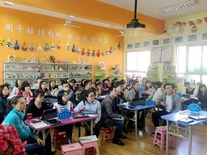 聆聽智慧教育 建設智慧課堂 灞橋區東城二小名校 教育聯合體巡察整改系列活動 十三