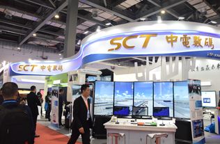 第75屆中國教育裝備展 sct中電數碼攜 小跟班 智慧教育整體解決方案亮相