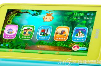 快易典學習機招商 學生學習的輔助工具