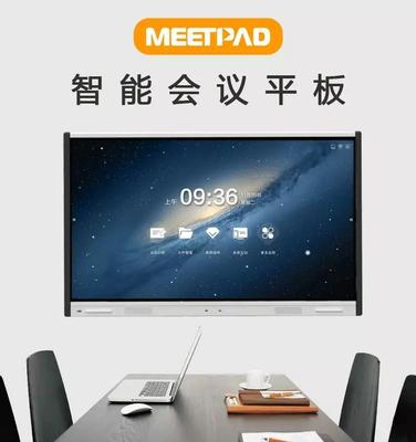 【商顯速遞】嘉樂互動誠邀您參觀2018 ISVE智慧顯示展