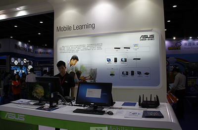 聚焦互聯網+教育 華碩力推“移動教學”解決方案