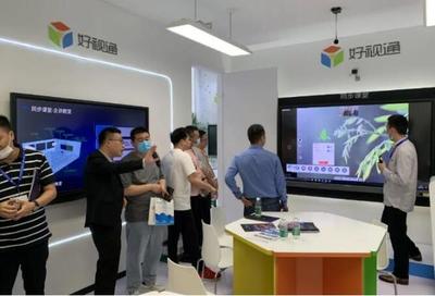 齊心好視通亮相79屆教育裝備展 “三個課堂”解決方案引爆全場