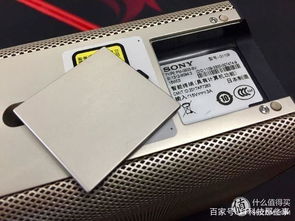 互動早教神器 索尼xperia touch短焦觸控投影體驗