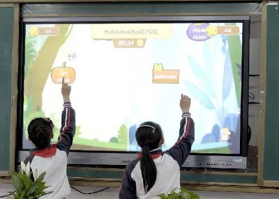 “創不凡,見未來”,2019希沃全國巡展正式啟動