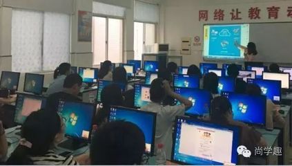 兩省三地主題培訓及教學研討同步展開 尚學互動教學應用“遍地開花” 漸入佳境