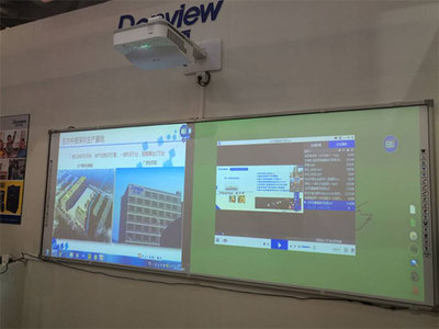 【第28屆北京教育裝備展示會上 東方中原閃亮登場】PjTime.COM 行業新聞 東方中原