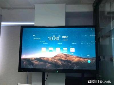 廣州唯昕vesine智慧教學(xué)一體機,借助科技智慧啟蒙