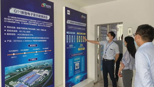 顯示產(chǎn)業(yè)下一個風(fēng)口在哪 這場大會釋放出關(guān)鍵信息