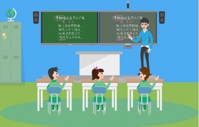 希沃推教學(xué)終端為信息化教育夯實成效