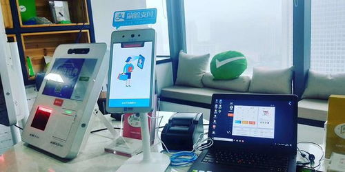 刷臉支付系統(tǒng)搭建的優(yōu)勢