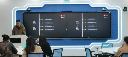 技術賦能 智慧樂教--北京市密云區職業學校開展智慧教室使用培訓