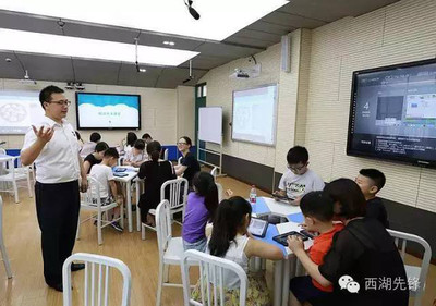 走進(jìn)育才中學(xué)校園 體驗(yàn)未來課堂的正確打開方式——互動(dòng)教學(xué)終端