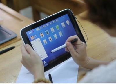 以學(xué)生為中心互動(dòng)的學(xué)習(xí)體驗(yàn) 互動(dòng)教學(xué)終端的創(chuàng)新應(yīng)用